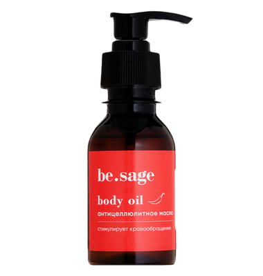 Антицеллюлитное масло для тела