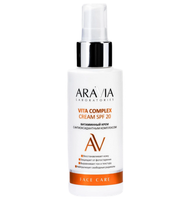 Витаминный крем с антиоксидантным комплексом Vita Complex Cream SPF 20