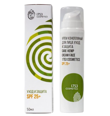 Конопляный крем для лица «Уход и защита» SPF 25+