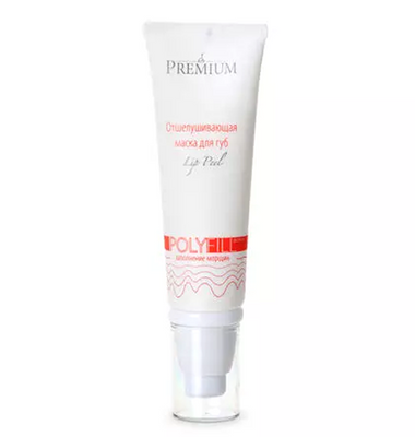 Отшелушивающая маска для губ Leep Peel