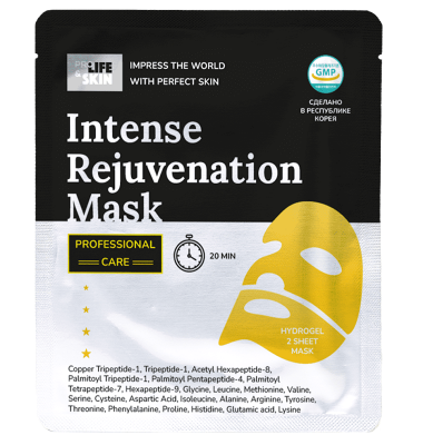Набор восстанавливающих масок с пептидами