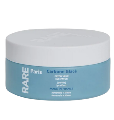 Очищающие патчи для глаз Carbon Glace