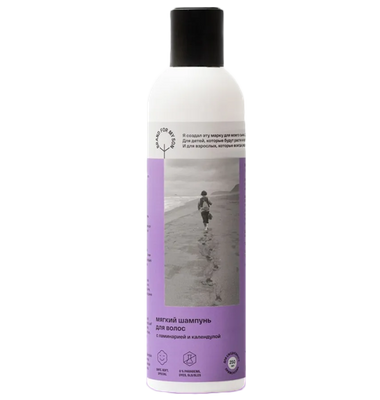 Мягкий шампунь для волос