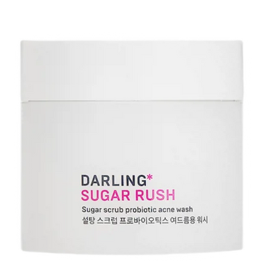 Увлажняющий сахарный скраб для тела с пробиотиками Sugar Rush