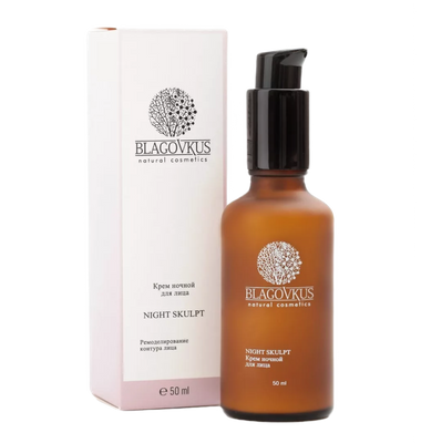 Ночной крем для лица Night Sculpt