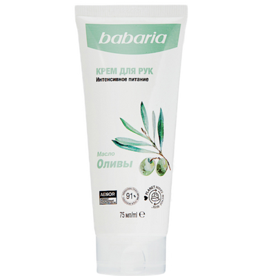 Увлажняющий крем для рук Olive Oil