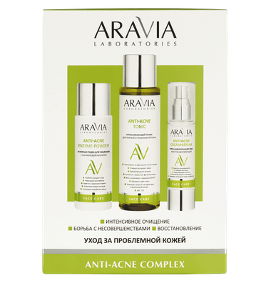 Набор для ухода за проблемной кожей anti-acne