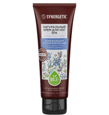 Освежающий крем для ног «Масло черного тмина и чайного дерева»