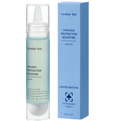 Бустер-сыворотка для защиты кожи Immuno Protector
