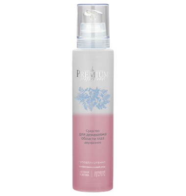 Двухфазное средство для демакияжа области глаз