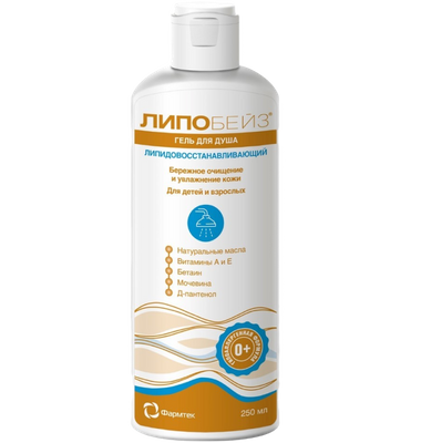 Липидовосстанавливающий гель для душа