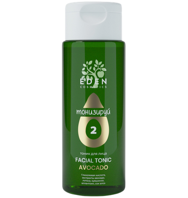 Тоник для лица Avocado