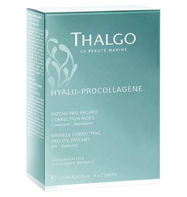 Разглаживающие морщины маски-патчи для кожи вокруг глаз 8 х 2