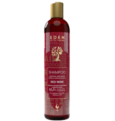 Шампунь для волос с кератином и аминокислотами Detox Red Wine