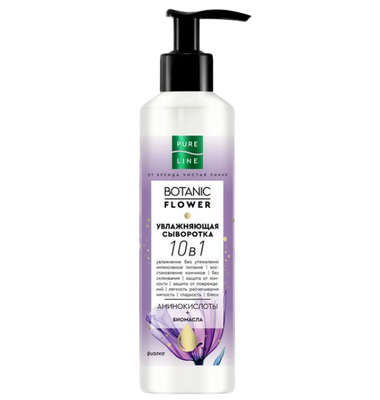 Увлажняющая сыворотка для волос 10 в 1