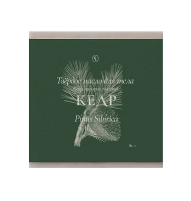 Плитка массажная для тела «Кедр сибирский»