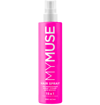 Несмываемый крем-спрей для волос 15 в 1