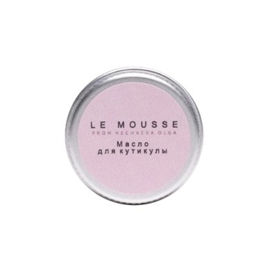 Масло для ногтей и кутикулы натуральное