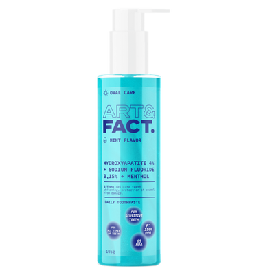 Дневная отбеливающая зубная паста