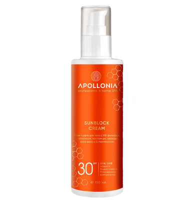 Крем-суфле для тела с УФ-фильтром SPF 30