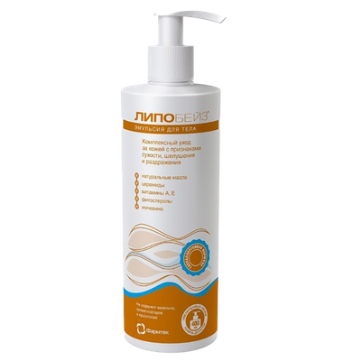 Эмульсия для тела