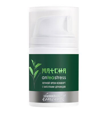 Крем-комфорт ночной с капсулами церамидов MATCHA anTEAstress